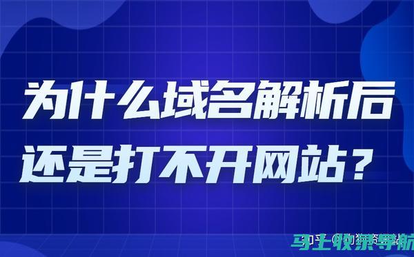 独家解析：打造超强关键词优化方案，引领网站至搜索排名前列